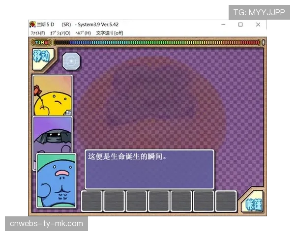 兰斯主场将启动夏季翻新计划，包括升级照明与更衣室设施