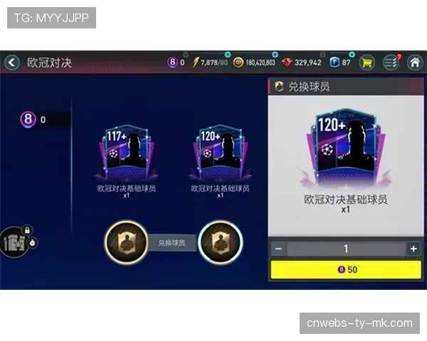 欧冠次回合展望：带着一球劣势，拜仁客场挑战皇马前景分析