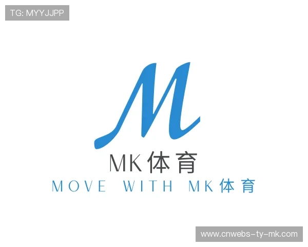 认识mk体育